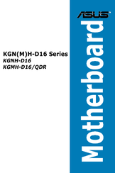 Asus KGMH-D16/QDR User Manual