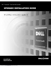 Dell PowerVault 660F Installation Manual