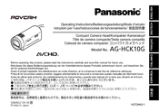 Panasonic POVCAM AG-HCK10G Operating Instructions Manual