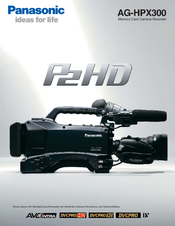 Panasonic AG-HPX300 Brochure & Specs