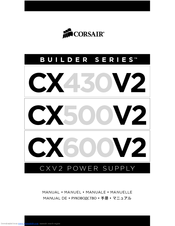 Corsair CMPSU-430CXV2 User Manual