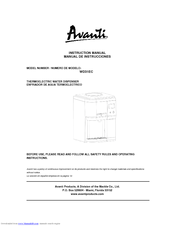 Avanti WD31EC Manuals | ManualsLib