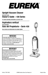 Optima Lightweight Upright Vacuum Filter