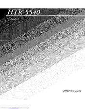 Yamaha HTR-5540 Manuals | ManualsLib