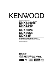 Kenwood DNX5240BT Manuals | ManualsLib