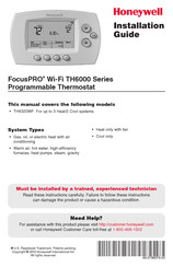 Honeywell FocusPRO Wi-Fi TH6000 Series Manuals | ManualsLib