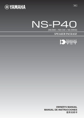 yamaha nsp40