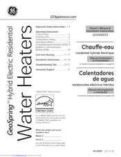 Ge GeoSpring GEH50DEED Manuals | ManualsLib