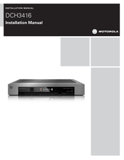 Motorola DCH3416 Manuals | ManualsLib