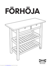 Ikea Forhoja Kitchen Cart 39 3 8x16 7 8 Instructions Manual Pdf