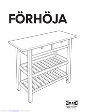 Ikea Forhoja Kitchen Cart 39 3 8x16 7 8 Instructions Manual Pdf Download Manualslib