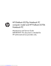 Hp EliteBook 8570p Manuals | ManualsLib