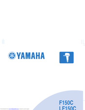 Yamaha F150C Manuals | ManualsLib