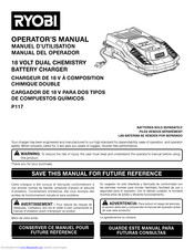 Ryobi P117 Manuals | ManualsLib