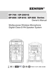 senrun portable speaker