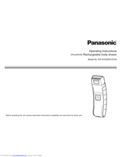 panasonic er gy