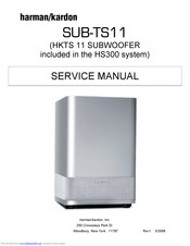 hkts 11 harman kardon