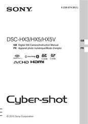 Sony Cyber Shot Dsc Hx3 Manuals