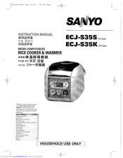 sanyo rice cooker