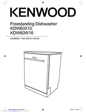 Kenwood KDW60W10 Manuals | ManualsLib