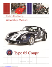 Factory Five Racing Type 65 Coupe Assembly Manual Pdf