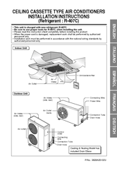 Lg Ceiling Cassette Type Air Conditioners Manuals Manualslib