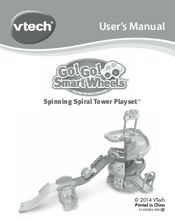 go go smart wheels spiral tower