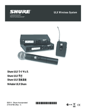 Shure ULXP4 Manuals | ManualsLib