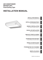 Fujitsu Floor Console Operating Manual Manuals Manualslib