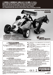 kyosho inferno neo 3.0 manual