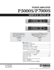 Yamaha P5000s Service Manual Pdf Download Manualslib