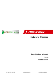 Hikvision DS-2CD2732F-I Manuals | ManualsLib