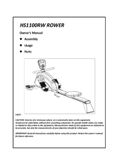 healthstream rower