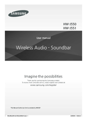 hwj550