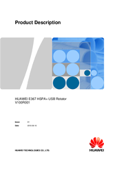 Huawei E367 Manuals | ManualsLib