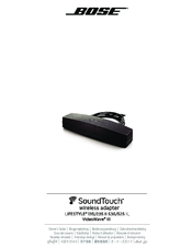 bose lifestyle 135 series ii