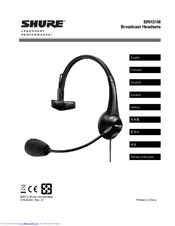 shure brh31m