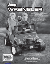 power wheels jeep wrangler assembly