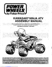 power wheels kawasaki ninja battery