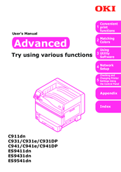 oki c931e