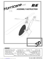 Gaui Hurricane 550 Manuals | ManualsLib