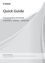 canon 2202n