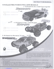 hsp xstr pro brushless