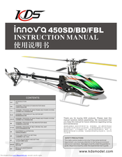 kds innova 450