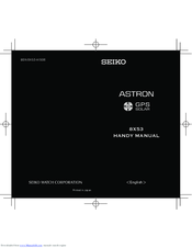 astron 8x53
