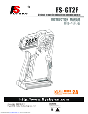 Fly sky FS-GT2F Manuals | ManualsLib