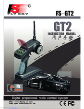 Fly sky FS-GT2 Manuals | ManualsLib