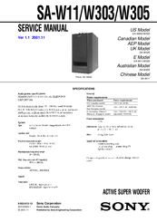 sony saw 305 subwoofer