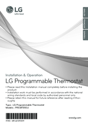 Lg PREMTB10U Manuals | ManualsLib