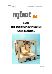 mbot cube